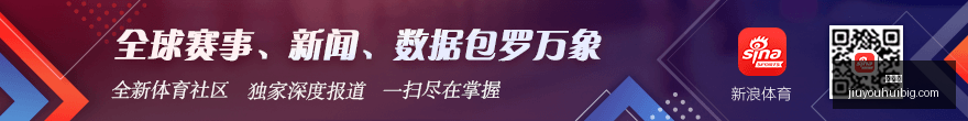 蓉城队长周,定洋领跑五,跑动,九游会官网,九游会游戏,九游会代理,九游会平台,九游会登录