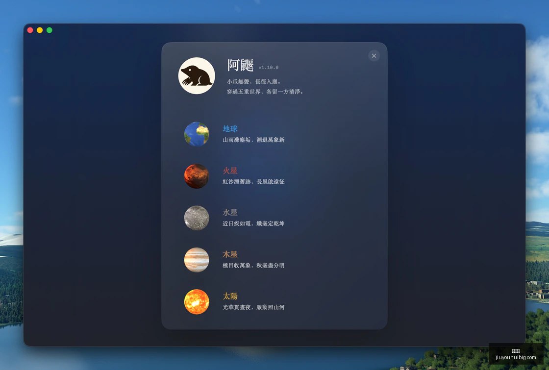 年度纸尿裤,质量大,批次无一检,九游会官网,九游会游戏,九游会代理,九游会平台,九游会登录