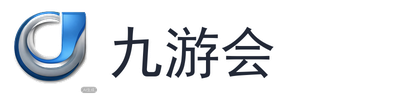 九游会